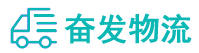 中山到牟定县物流公司